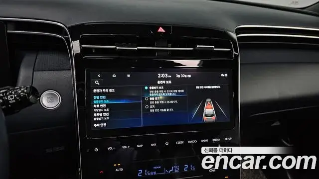 Hyundai Tucson Hybrid 2022 — ფოტო 5/20