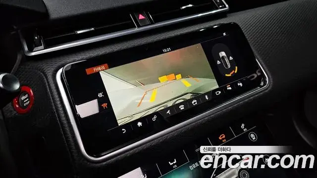 Land Rover Range Rover Velar 2019 — Şəkil 1/20