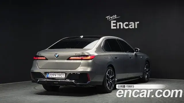 BMW 7 Series, 2024