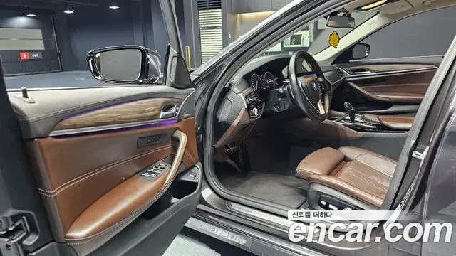 BMW 5 Series 2019 — Photo 5/20