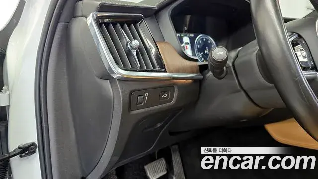 Volvo S90 2021 — Photo 6/34