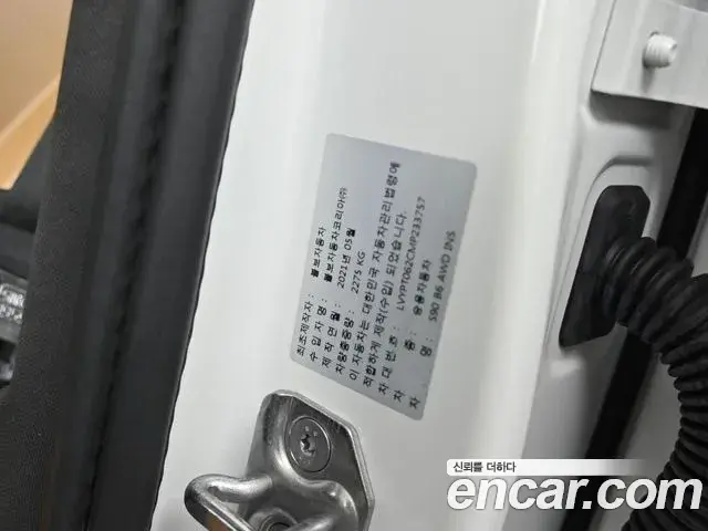 Volvo S90 2021 — Photo 13/34