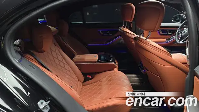 Mercedes-Benz S-Class 2023 — ფოტო 33/34