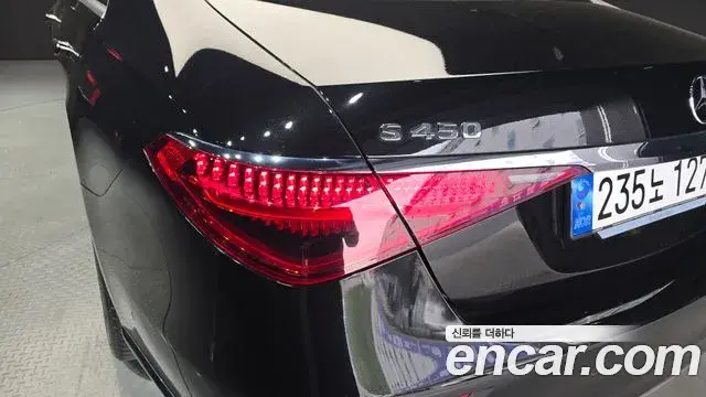 Mercedes-Benz S-Class 2023 — ფოტო 4/34