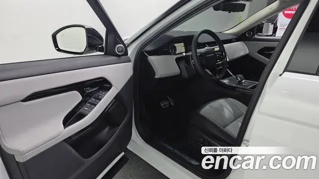 Land Rover Range Rover Evoque 2025 — Şəkil 9/20