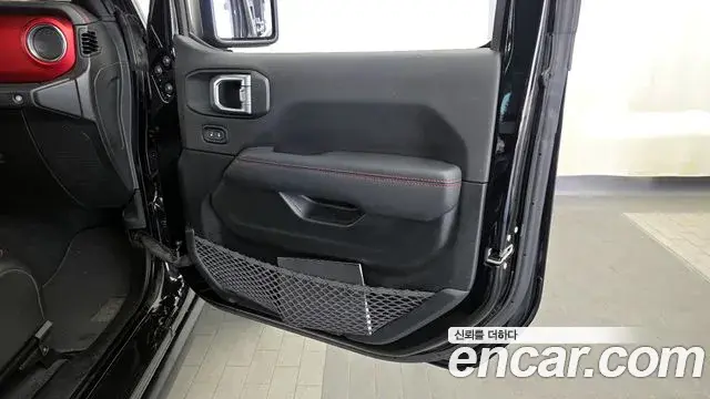 Jeep Wrangler 2020 — Şəkil 23/31