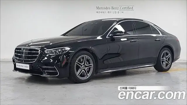 Mercedes-Benz S-Class 2023 — Şəkil 4/17