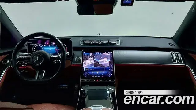 Mercedes-Benz S-Class 2023 — Şəkil 1/17