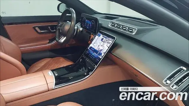 Mercedes-Benz S-Class 2023 — Şəkil 2/17