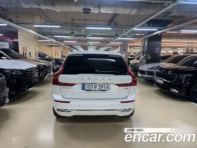 Volvo XC60 2024 — Photo 14/20