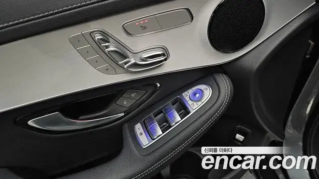 Mercedes-Benz GLC-Class 2021 — ფოტო 34/36