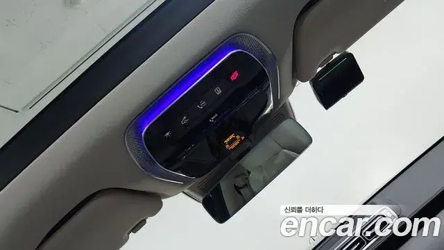 Mercedes-Benz S-Class 2025 — Фото 17/17