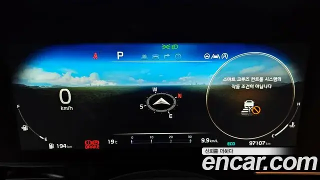 Kia Carnival 2020 — Photo 8/20