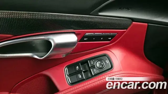 Porsche 718 Cayman 2019 — Şəkil 13/20