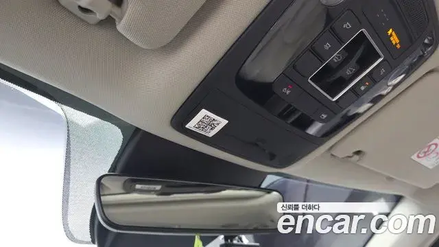 Kia Carnival 2021 — Фото 20/20