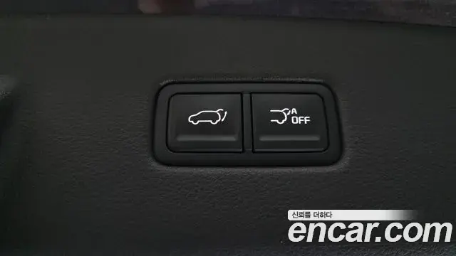 Kia Carnival 2021 — Şəkil 32/35