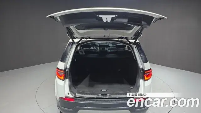 Land Rover Discovery Sport 2020 — Photo 12/33