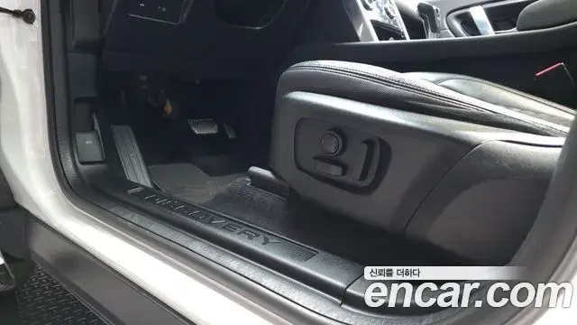 Land Rover Discovery Sport 2020 — Photo 26/33