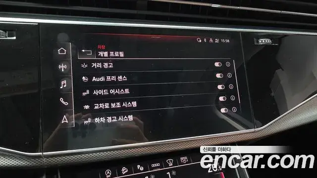 Audi Q7 2022 — Photo 6/32