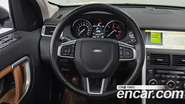 Land Rover Discovery Sport 2018 — Фото 15/20