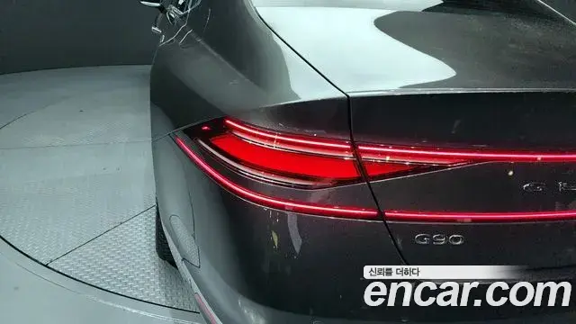 Genesis G90 2023 — Şəkil 32/38