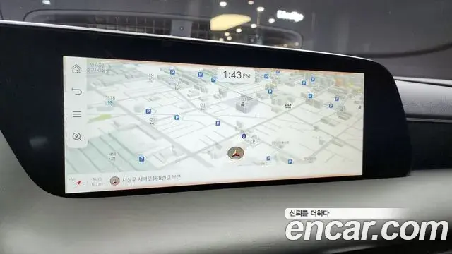 Genesis G90 2023 — Şəkil 15/38