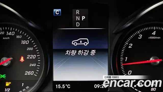 Mercedes-Benz GLC-Class 2019 — Şəkil 13/33