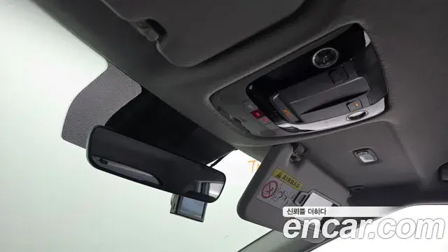 Kia Seltos 2024 — Şəkil 33/33