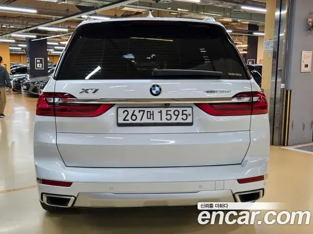 BMW X7 2020 — Şəkil 11/20