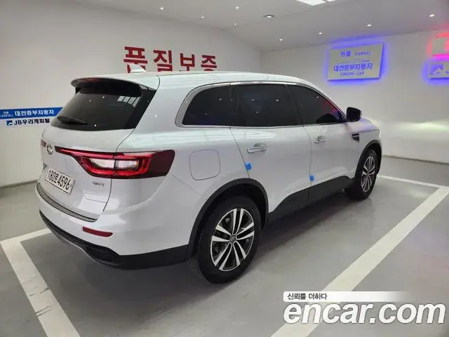 Renault Samsung QM6 2021 — Photo 19/20