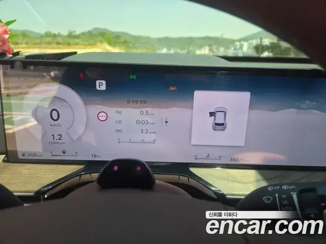 Genesis GV80 2024 — Şəkil 13/13