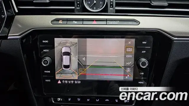 Volkswagen Arteon 2020 — Photo 37/37