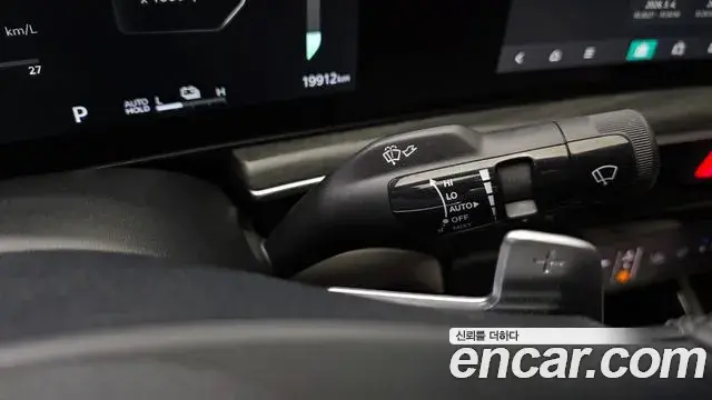 Kia K5 2024 — Şəkil 34/35