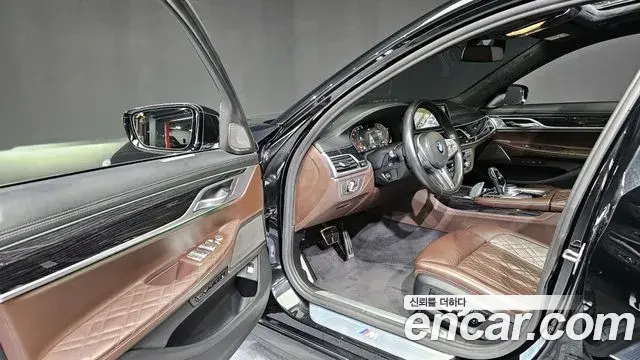 BMW 7 Series 2020 — Şəkil 5/16