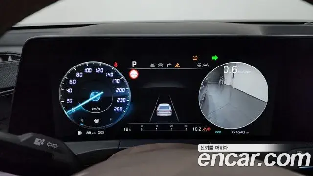 Kia K8 2022 — Photo 26/30