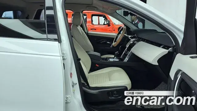 Land Rover Discovery Sport 2020 — Şəkil 6/20
