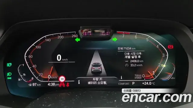 BMW X7 2022 — ფოტო 20/34