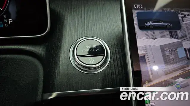 Mercedes-Benz S-Class 2022 — Photo 12/35
