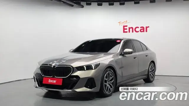BMW 5 Series, 2025