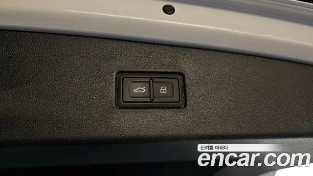 Volkswagen Tiguan Allspace 2022 — Photo 14/31