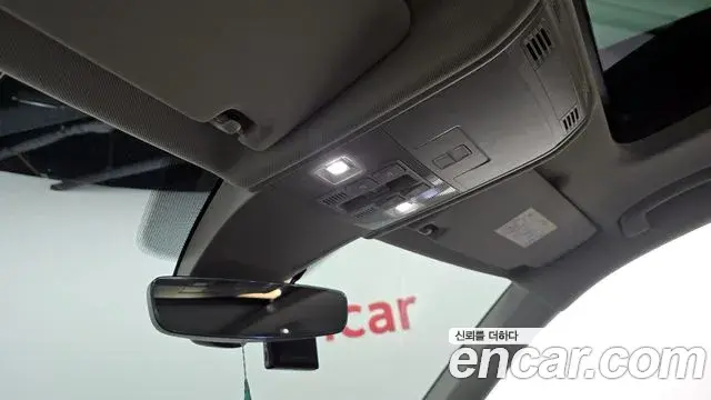 Volkswagen Tiguan Allspace 2022 — Photo 23/31