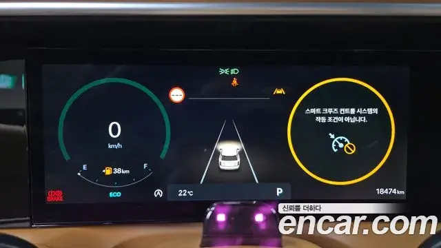 Hyundai Palisade 2025 — Photo 19/20