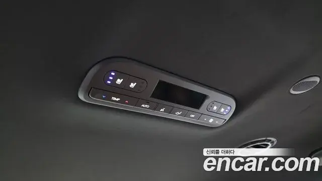 Hyundai Palisade 2025 — Photo 10/20