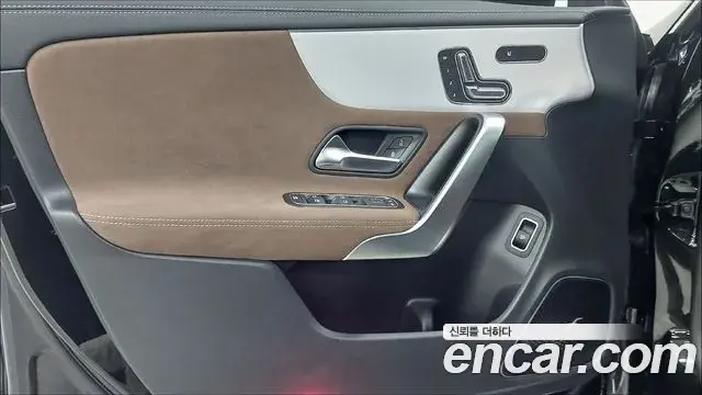 Mercedes-Benz CLA-Class 2025 — Şəkil 17/17