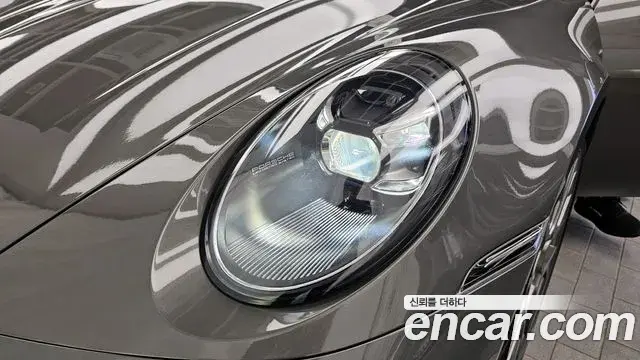 Porsche 911 2022 — ფოტო 25/30