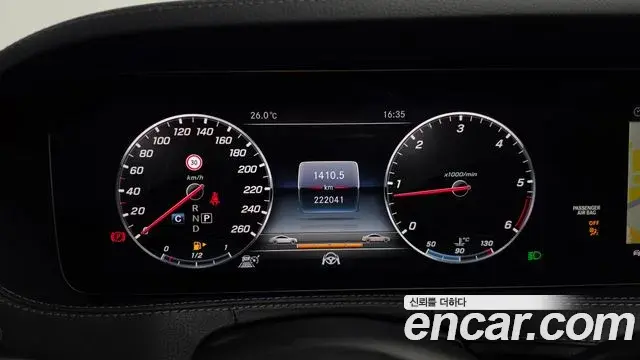 Mercedes-Benz S-Class 2018 — ფოტო 11/20
