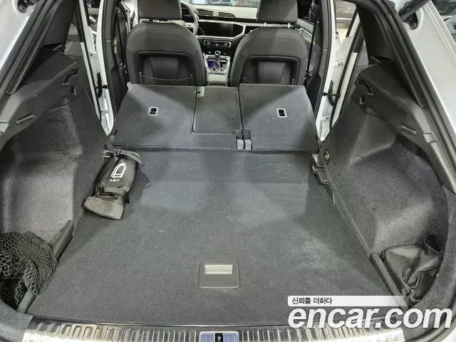Audi Q3 2025 — Şəkil 13/20