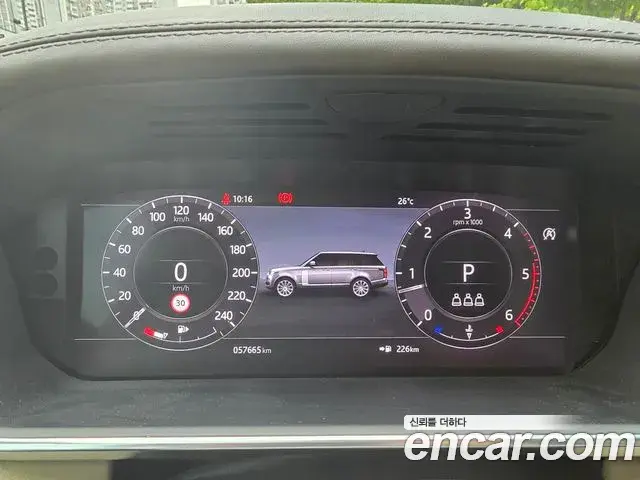 Land Rover Range Rover 2020 — Şəkil 13/17