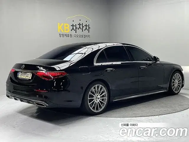 Mercedes-Benz S-Class 2021 — ფოტო 10/20