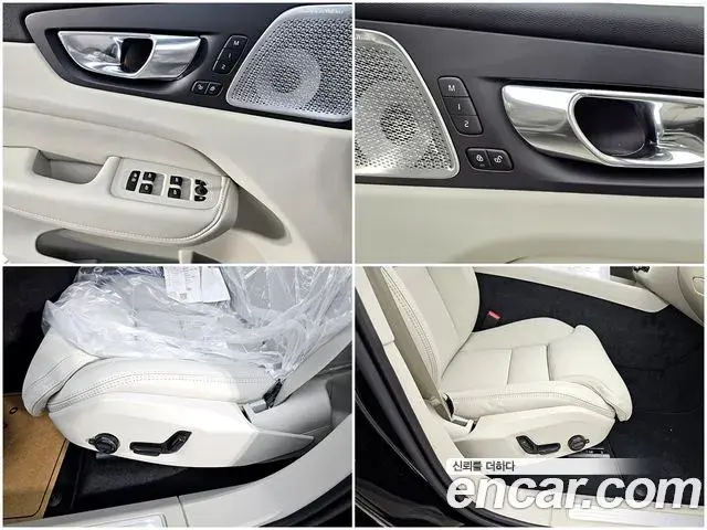 Volvo XC60 2026 — Фото 17/20
